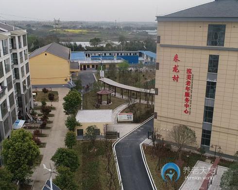 荊門泓美老年服務(wù)中心 荊門泓美老年服務(wù)中心