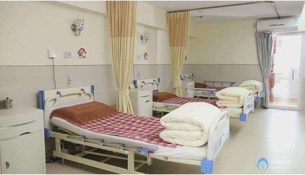 中山火炬開發(fā)區(qū)頤康老年服務(wù)中心 中山火炬開發(fā)區(qū)頤康老年服務(wù)中心