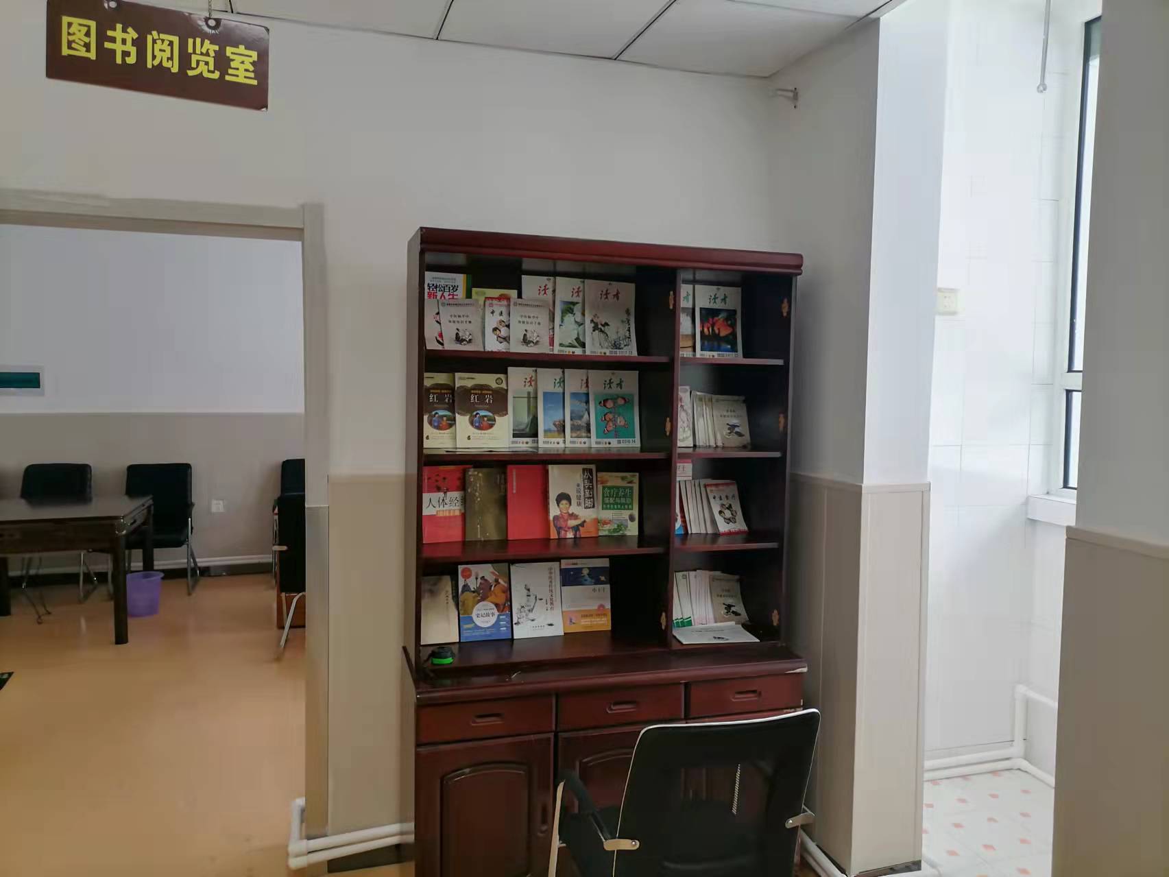 長春市寬城區(qū)紫氣樂生養(yǎng)老院 長春市寬城區(qū)紫氣樂生養(yǎng)老院