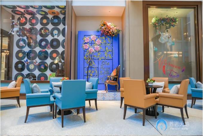 泰康之家沈園 泰康之家沈園