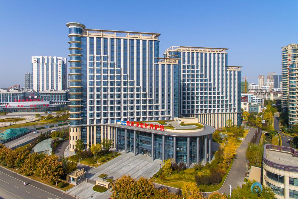 臨沂市老年養(yǎng)護院 臨沂市老年養(yǎng)護院