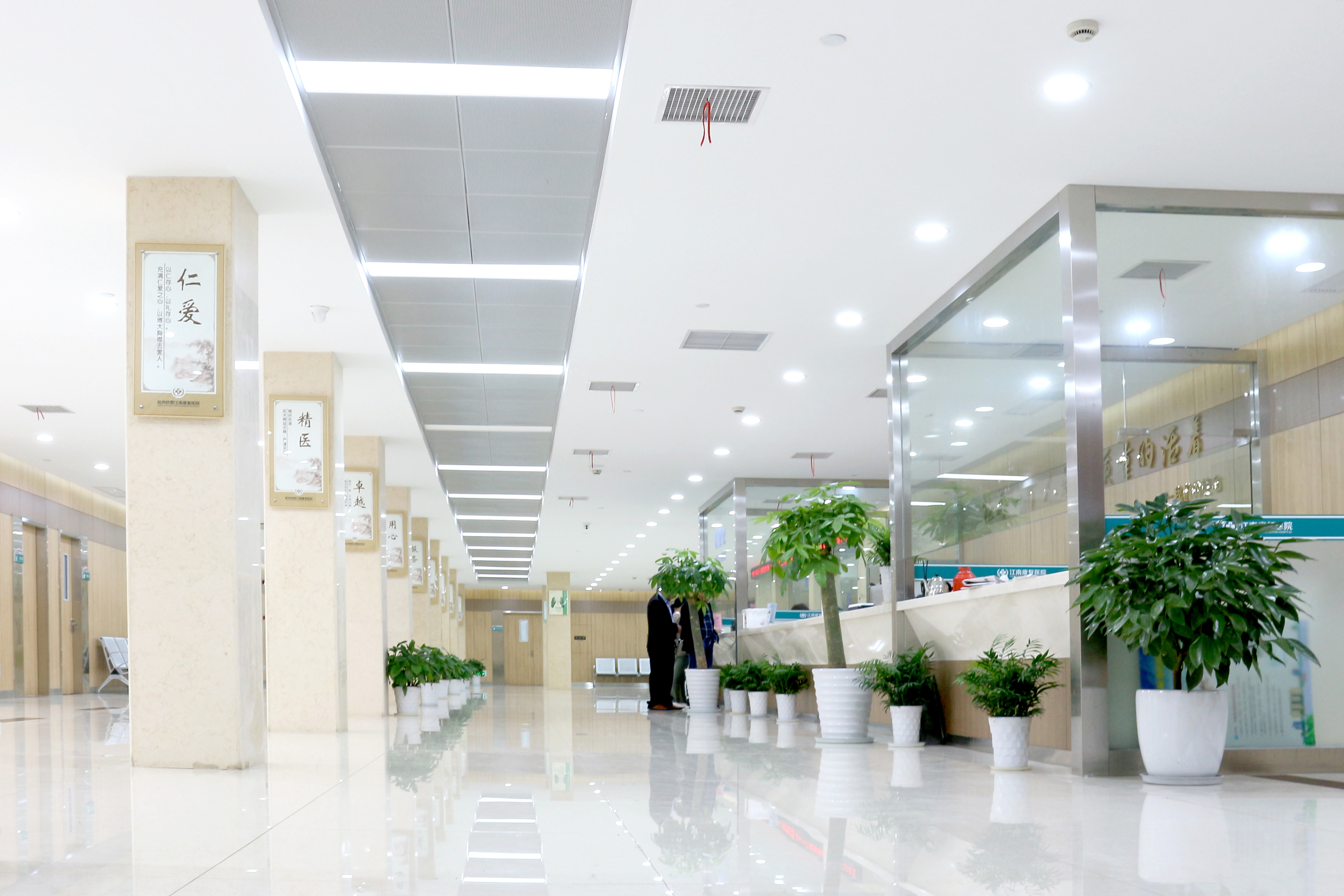 杭州丹青江南醫(yī)院 杭州丹青江南醫(yī)院