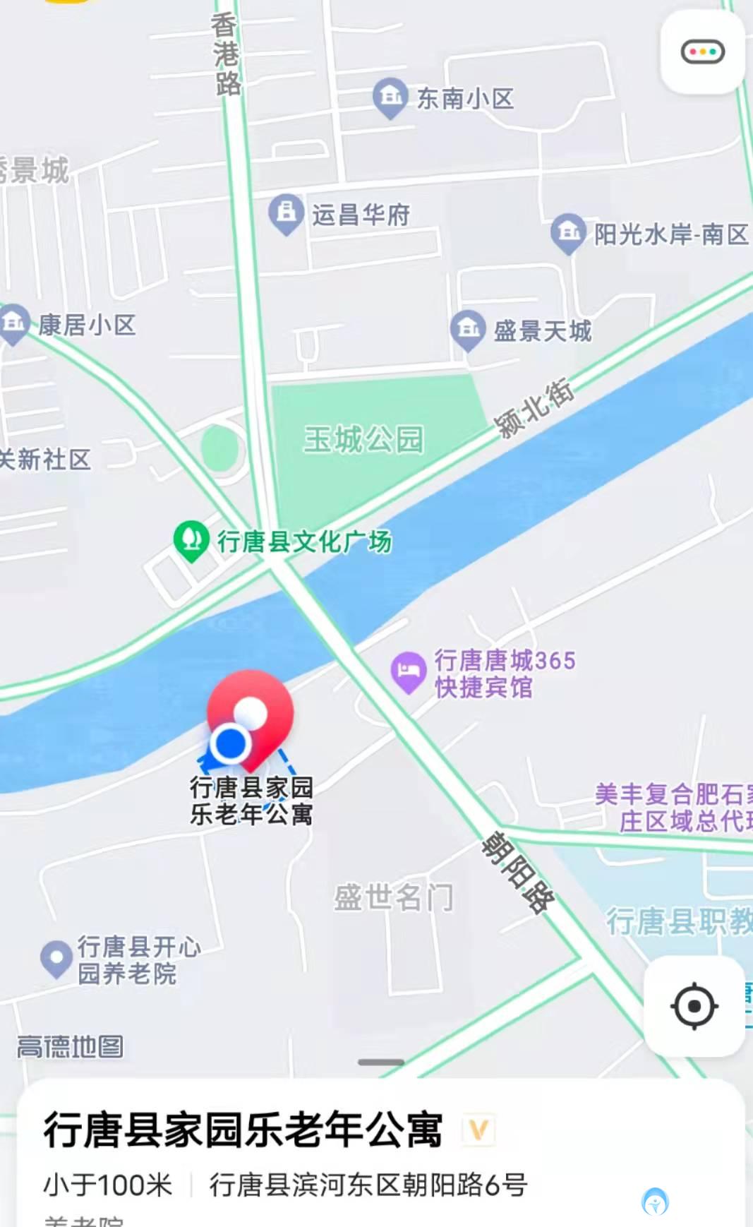 石家莊行唐縣家園樂老年公寓 石家莊行唐縣家園樂老年公寓