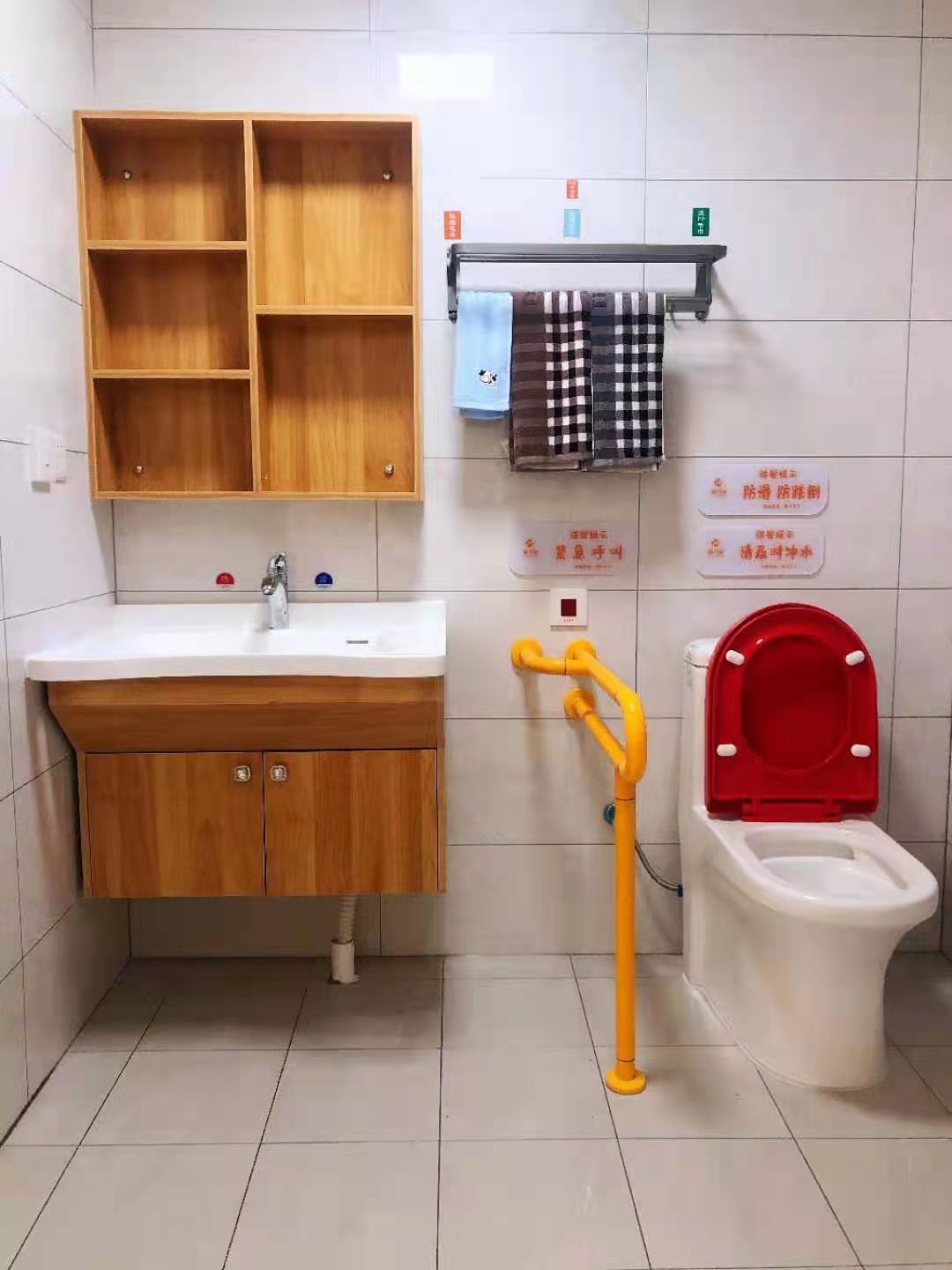 長沙康乃馨養(yǎng)老呵護中心