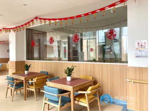 光大百齡幫東城街道養(yǎng)老服務(wù)中心 光大百齡幫東城街道養(yǎng)老服務(wù)中心