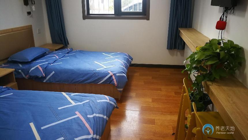 陜西頤居樂(lè)養(yǎng)老服務(wù)中心