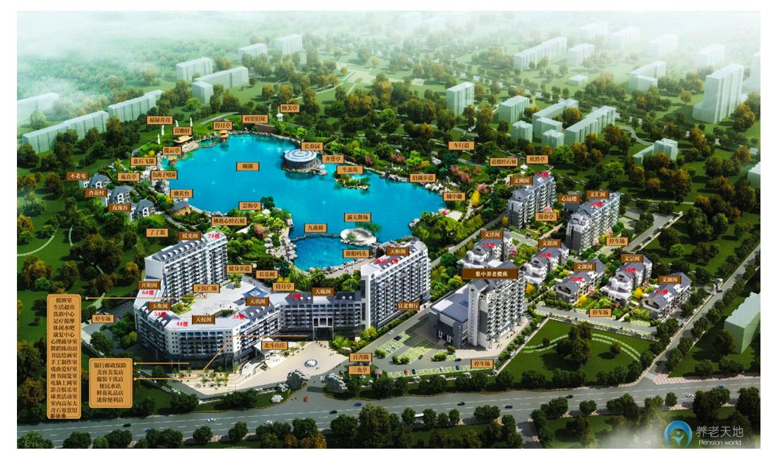 北京房山區(qū)泰和睿園養(yǎng)老社區(qū) 北京房山區(qū)泰和睿園養(yǎng)老社區(qū)