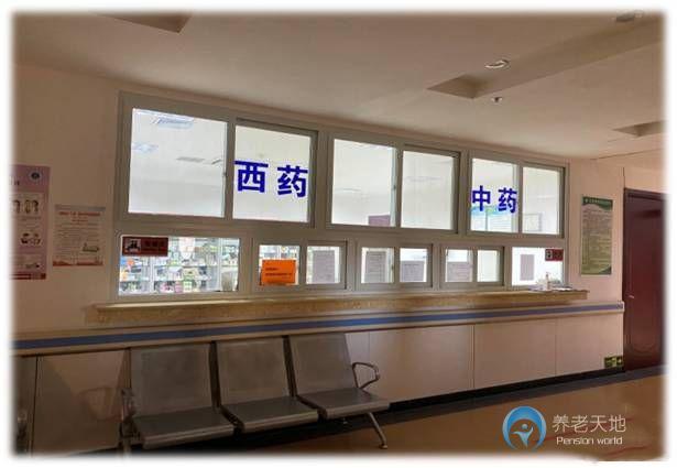 北京房山區(qū)泰和睿園養(yǎng)老社區(qū) 北京房山區(qū)泰和睿園養(yǎng)老社區(qū)