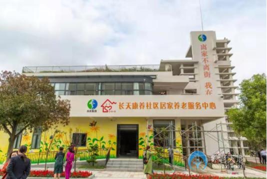 南昌長天松康萬科南養(yǎng)老服務(wù)中心 南昌長天松康萬科南養(yǎng)老服務(wù)中心