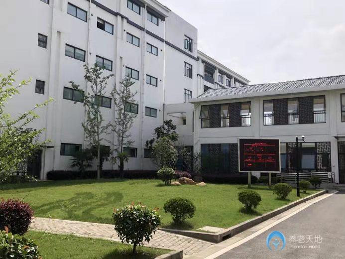 上海青浦區(qū)白鶴養(yǎng)護(hù)院 上海青浦區(qū)白鶴養(yǎng)護(hù)院