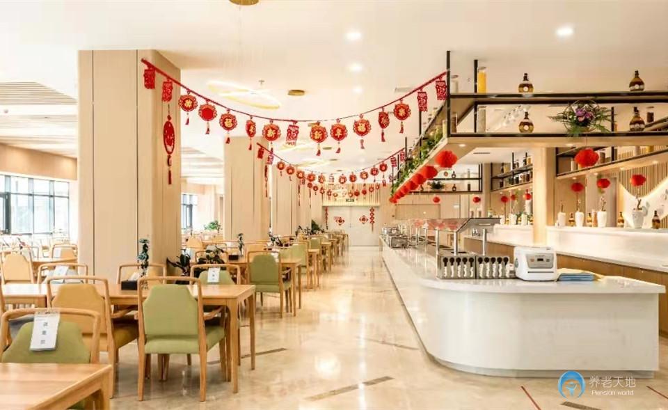 國壽嘉園天津樂境 國壽嘉園天津樂境