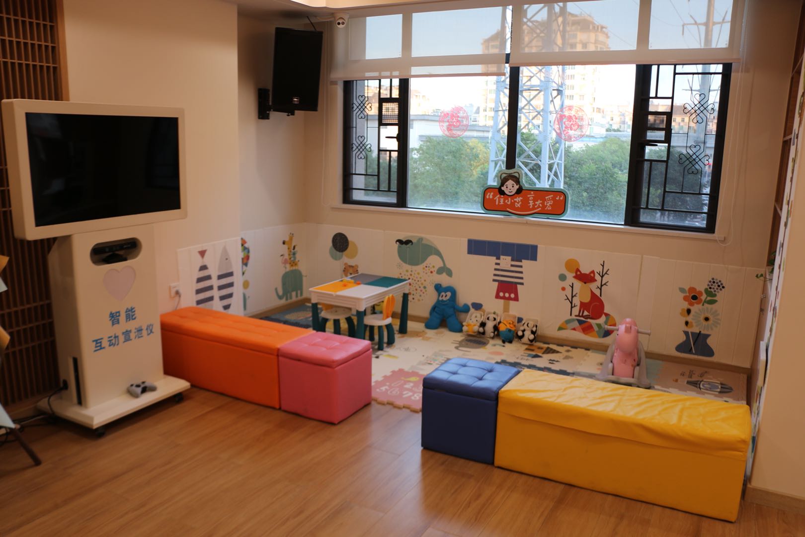 江西贛州小艾之家頤養(yǎng)中心 江西贛州小艾之家頤養(yǎng)中心