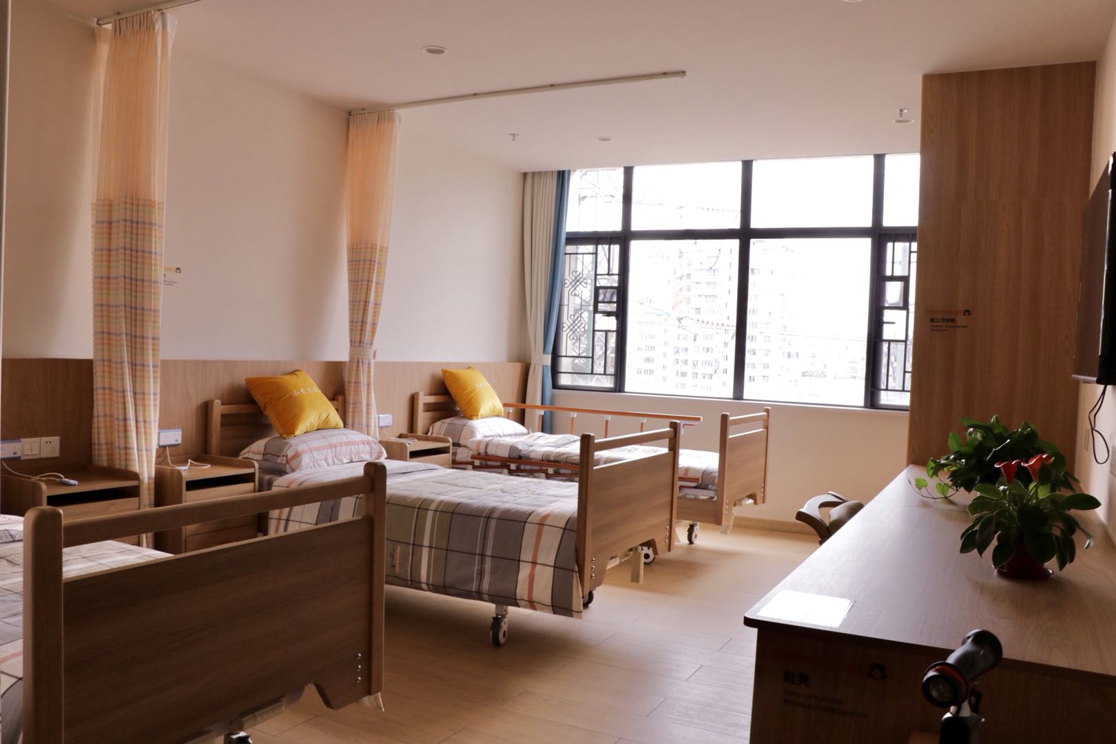 江西贛州小艾之家頤養(yǎng)中心 江西贛州小艾之家頤養(yǎng)中心