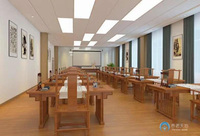 方舟養(yǎng)老服務(wù)中心 方舟養(yǎng)老服務(wù)中心
