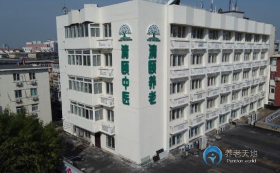 天津市和平區(qū)清頤養(yǎng)老院 天津市和平區(qū)清頤養(yǎng)老院