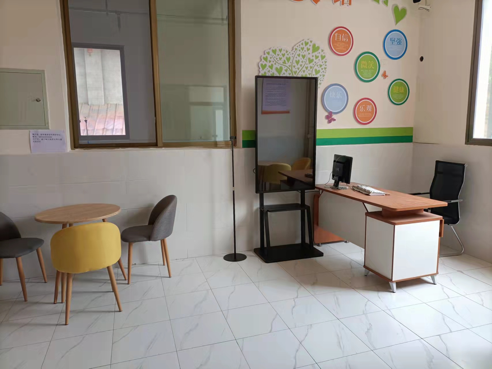 射洪慈愛老年養(yǎng)護(hù)中心 射洪慈愛老年養(yǎng)護(hù)中心