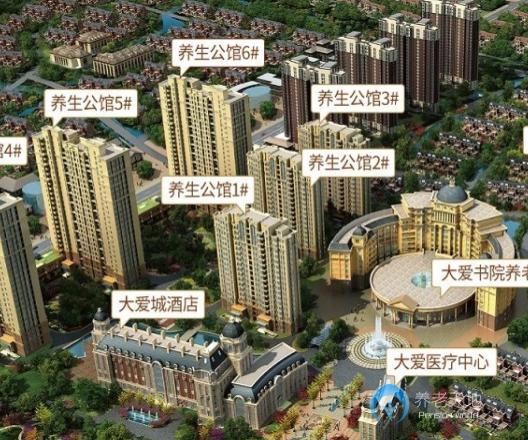 香河大愛書院養(yǎng)老中心 香河大愛書院養(yǎng)老中心