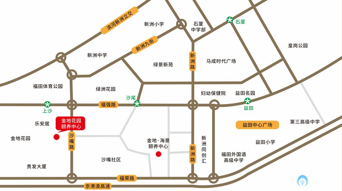 金煦福金地花園頤養(yǎng)中心 金煦福金地花園頤養(yǎng)中心