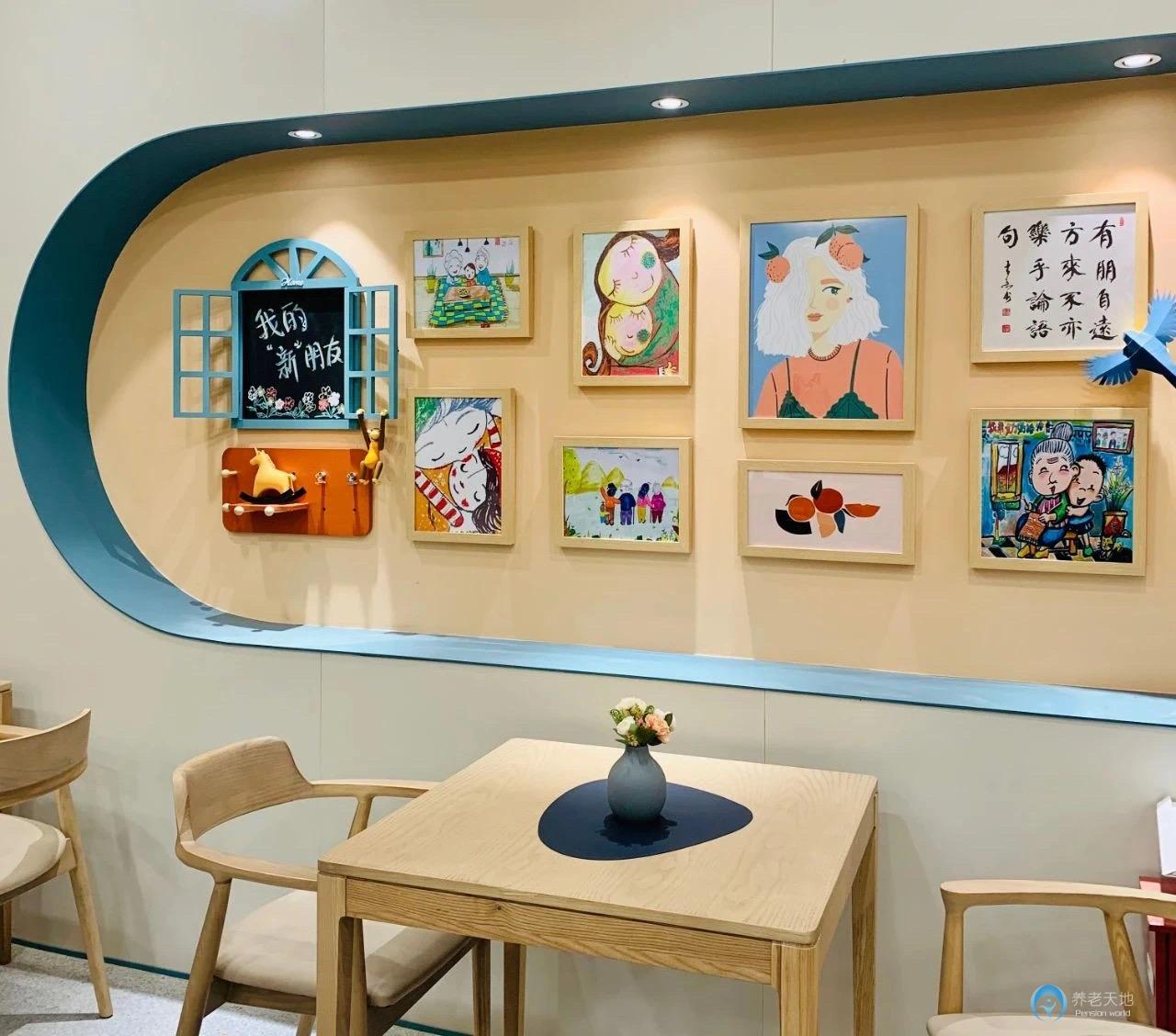 金煦福仙林湖頤養(yǎng)中心 金煦福仙林湖頤養(yǎng)中心