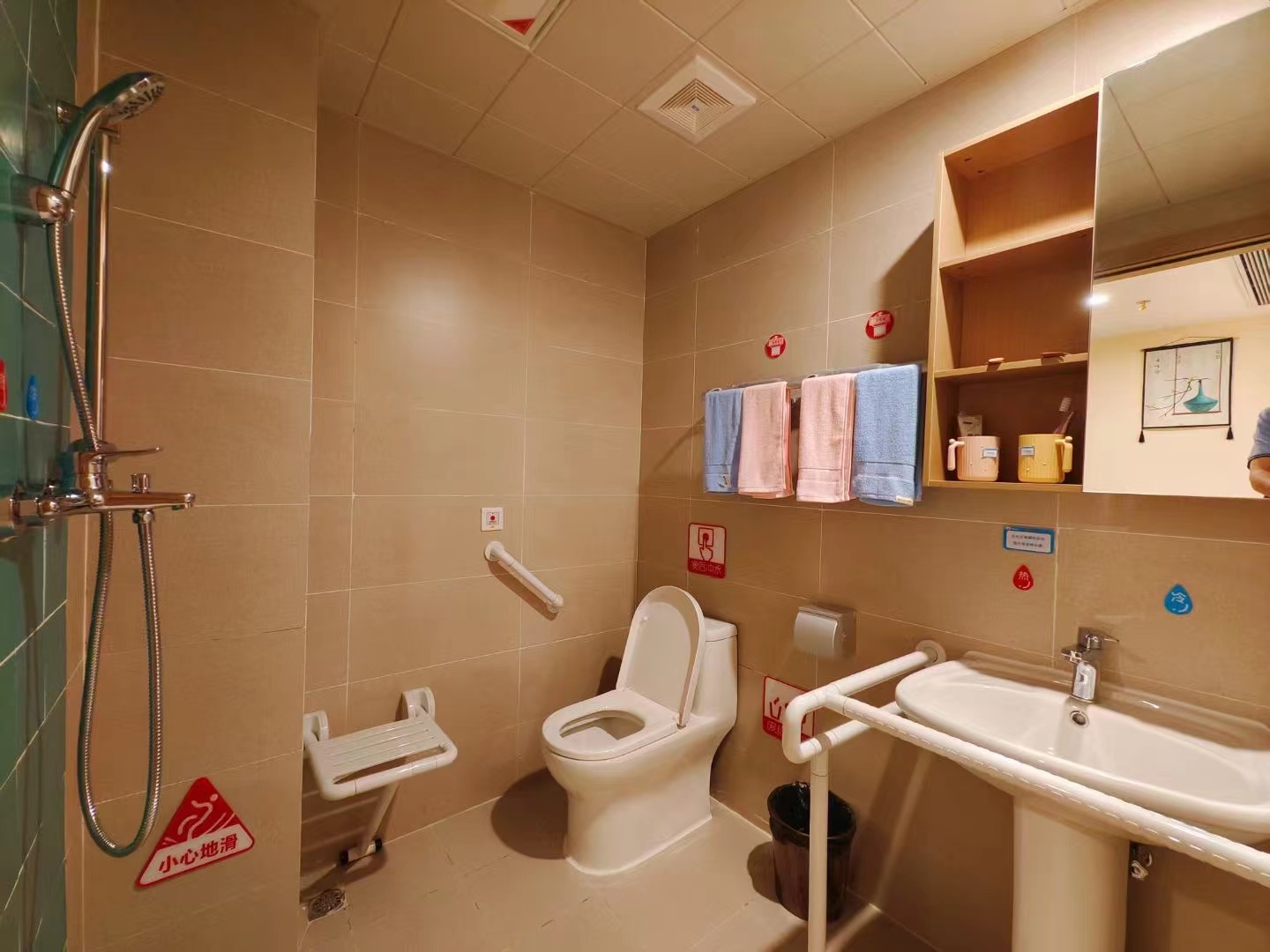 成都新安居錦城天府社區(qū)康養(yǎng)中心(瑞聯(lián)院) 成都新安居錦城天府社區(qū)康養(yǎng)中心(瑞聯(lián)院)