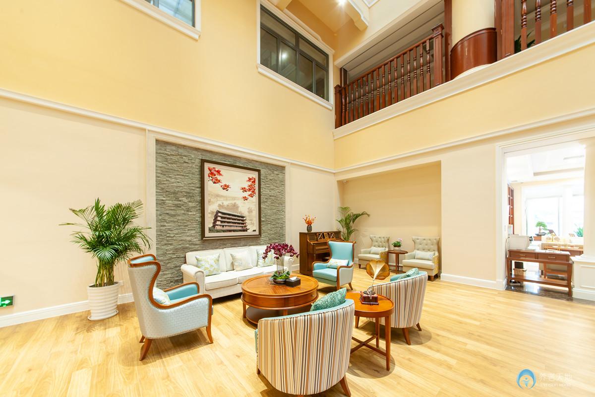 遠(yuǎn)洋椿萱茂(廣州興業(yè))老年公寓 遠(yuǎn)洋椿萱茂(廣州興業(yè))老年公寓