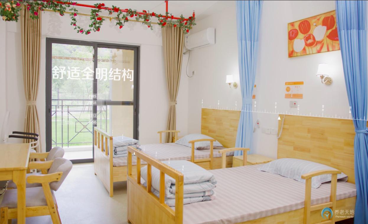 晉安區(qū)社會福利中心(華煦養(yǎng)老院) 晉安區(qū)社會福利中心(華煦養(yǎng)老院)