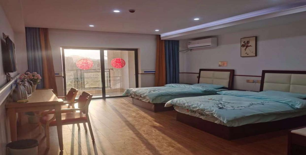 光大百齡幫彭水頤齡頤養(yǎng)中心 光大百齡幫彭水頤齡頤養(yǎng)中心