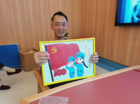 光大百齡幫梁山街道養(yǎng)老服務(wù)中心 光大百齡幫梁山街道養(yǎng)老服務(wù)中心