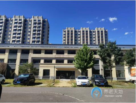 北京市順義區(qū)新安居美和養(yǎng)老照料中心 北京市順義區(qū)新安居美和養(yǎng)老照料中心