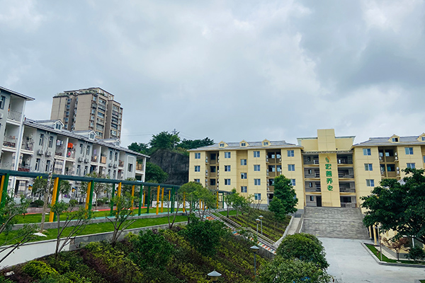 宏善墊康里頤年公寓 宏善墊康里頤年公寓