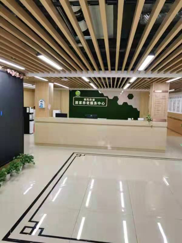 翠苑養(yǎng)老院(翠苑街道居家養(yǎng)老服務(wù)中心) 翠苑養(yǎng)老院(翠苑街道居家養(yǎng)老服務(wù)中心)