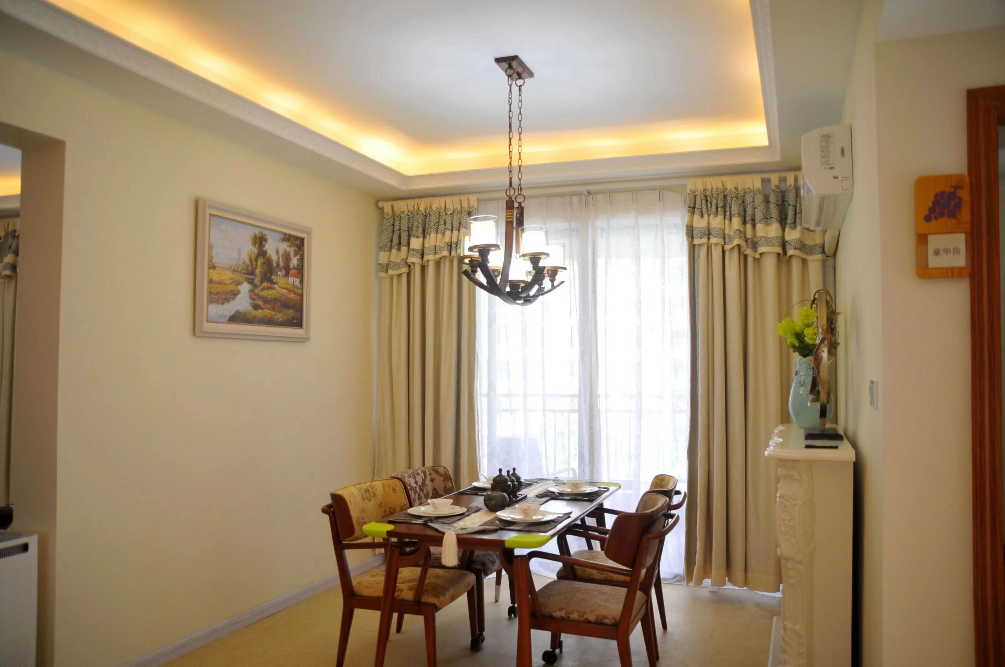 長(zhǎng)者頤養(yǎng)照護(hù)中心康馨之家 長(zhǎng)者頤養(yǎng)照護(hù)中心康馨之家