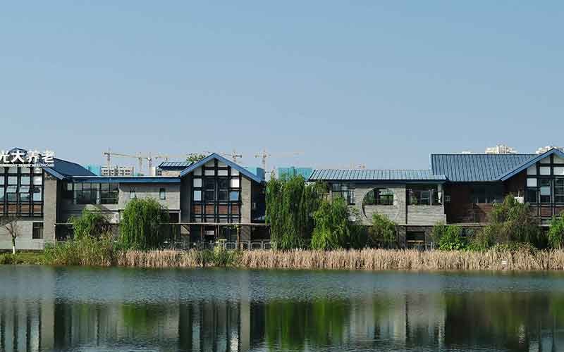 光大百齡幫綿陽小枧宜康康養(yǎng)中心 光大百齡幫綿陽小枧宜康康養(yǎng)中心