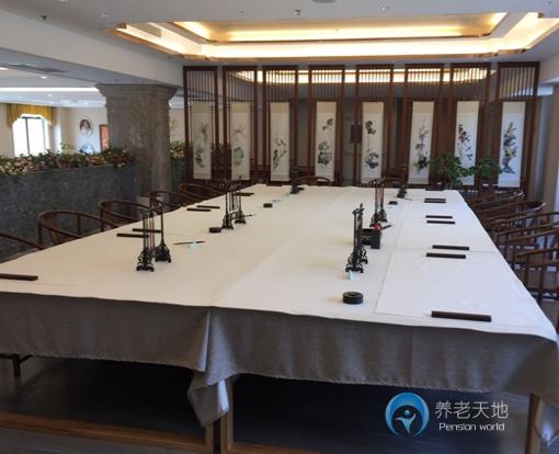 北京懷柔悅之府國際退休村 北京懷柔悅之府國際退休村