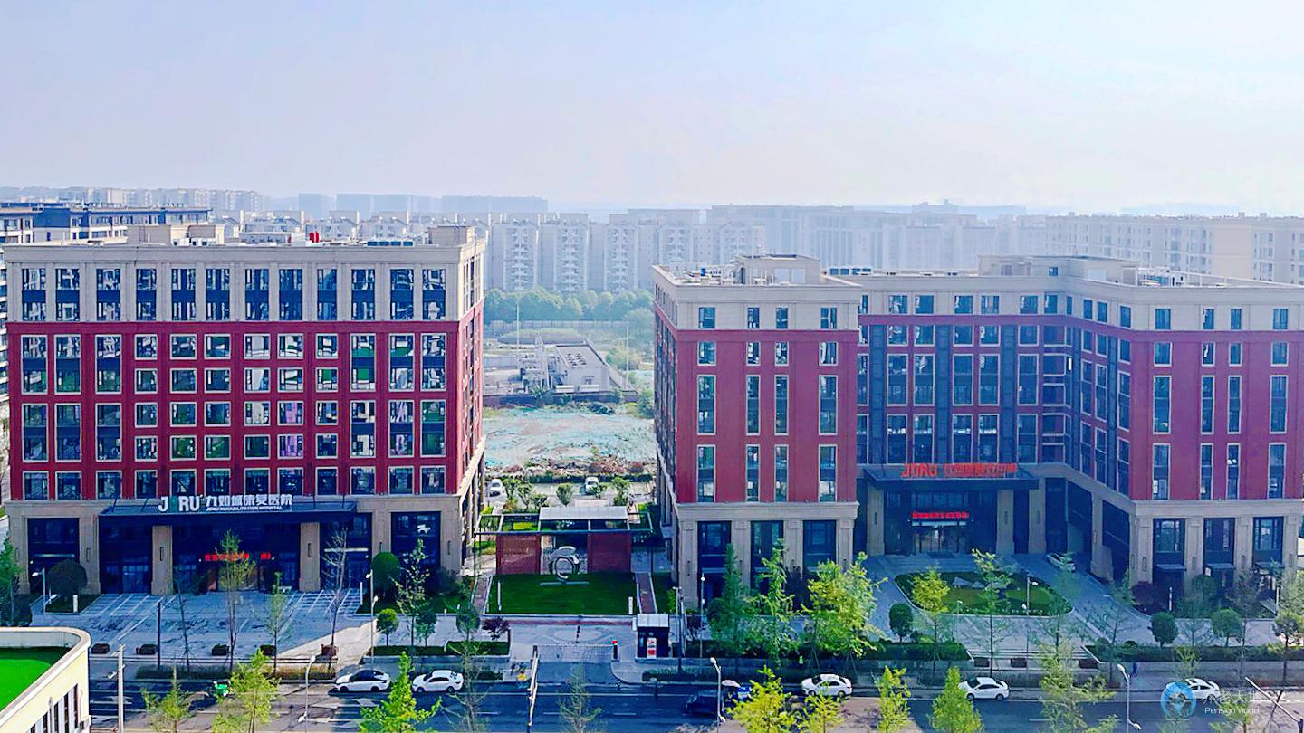 九如城(成都)醫(yī)養(yǎng)融合綜合體 九如城(成都)醫(yī)養(yǎng)融合綜合體