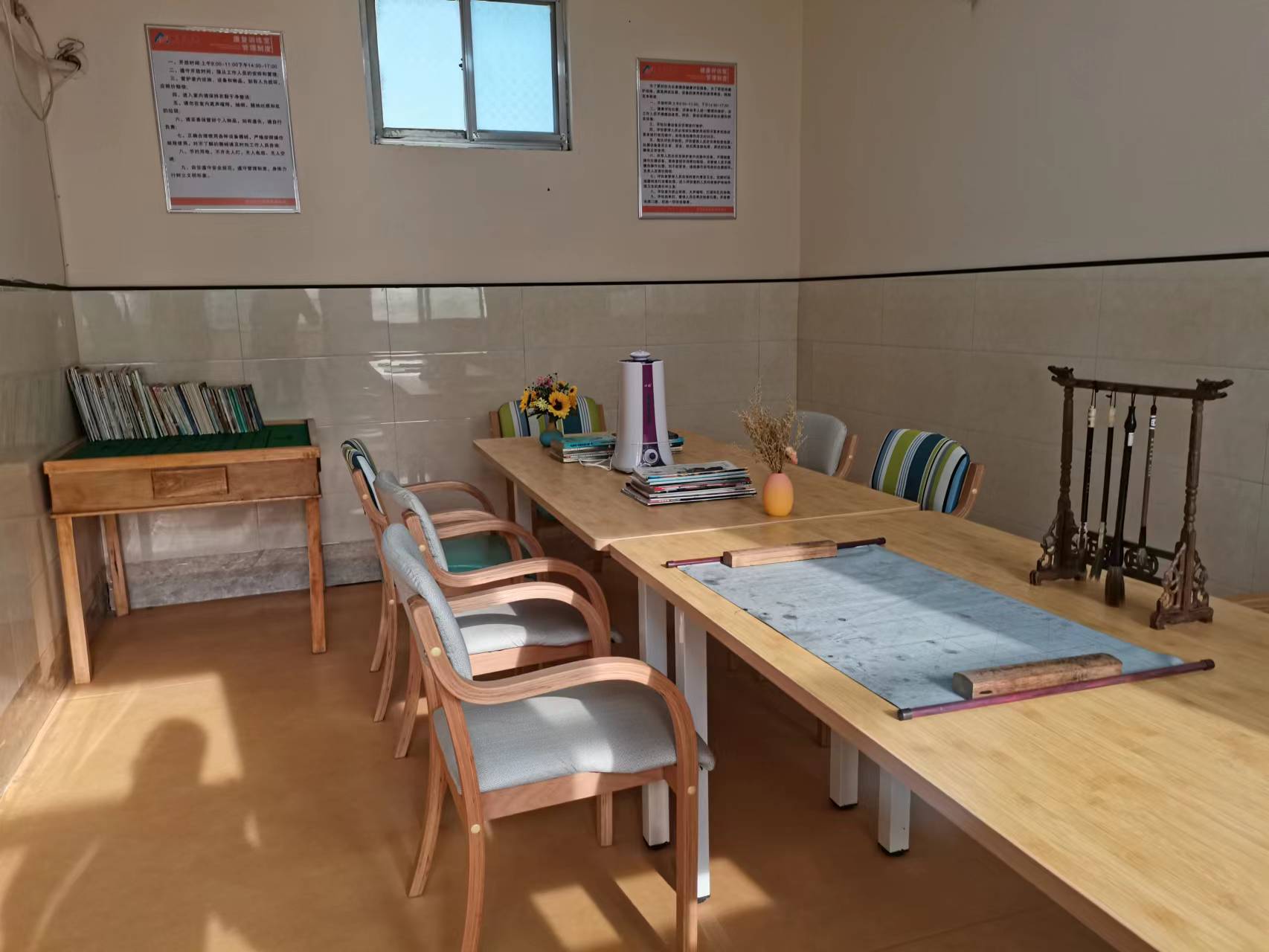 西關(guān)社區(qū)養(yǎng)老院