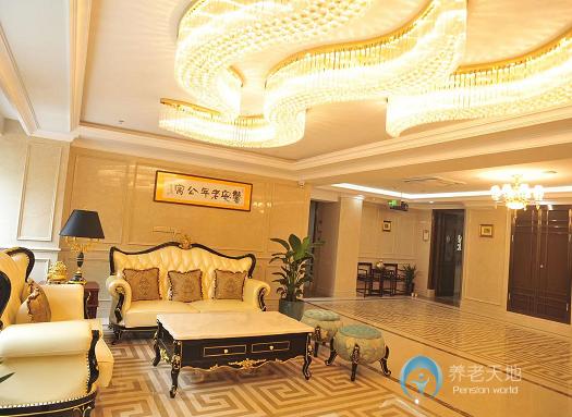 上海馨安老年公寓 上海馨安老年公寓