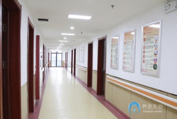 九久夕陽紅合肥長豐老年公寓 九久夕陽紅合肥長豐老年公寓