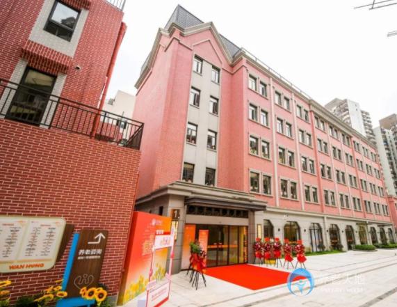 上海長(zhǎng)寧萬(wàn)宏悅馨養(yǎng)老院 上海長(zhǎng)寧萬(wàn)宏悅馨養(yǎng)老院