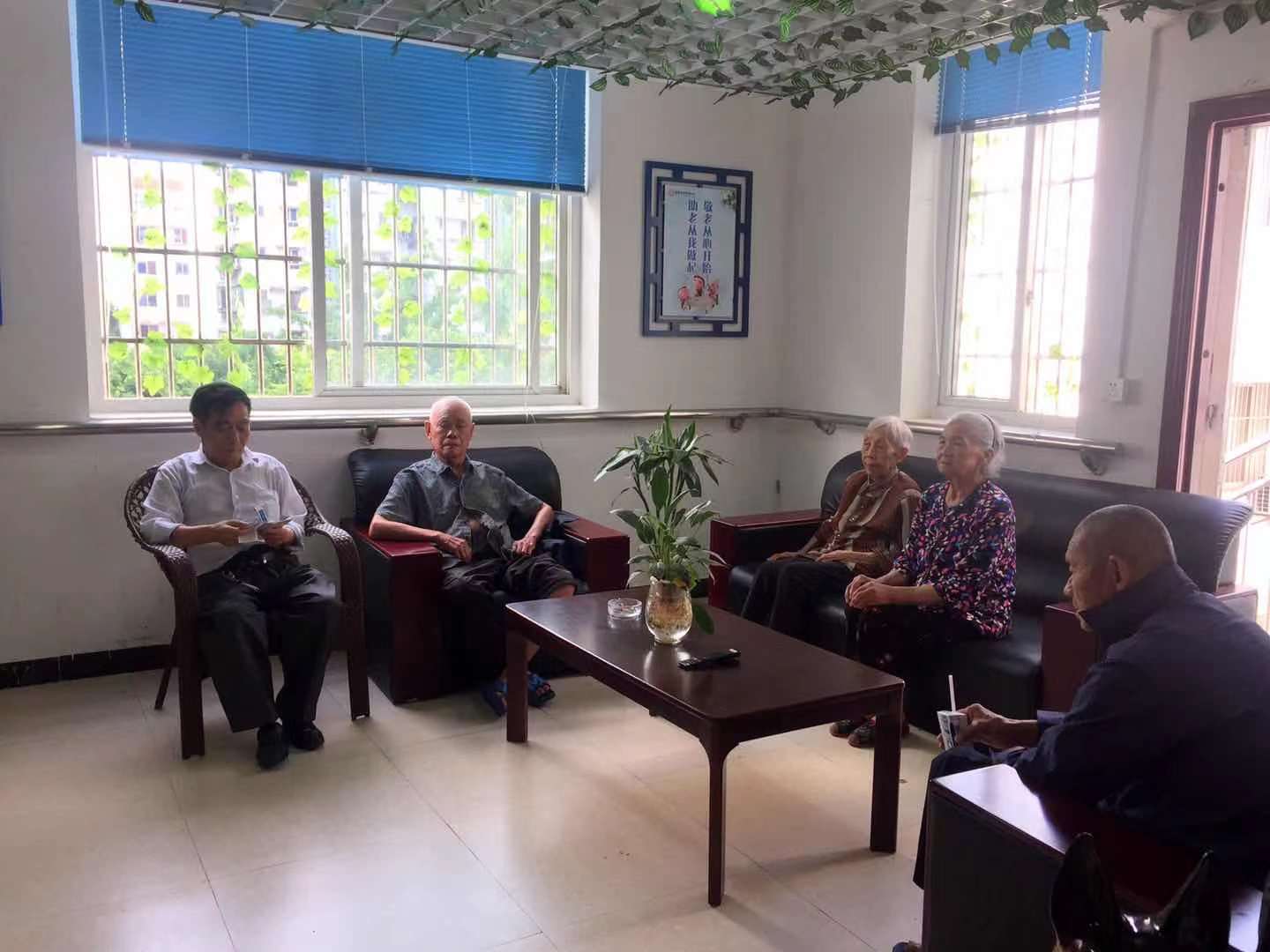 遂寧市船山區(qū)頤德養(yǎng)老服務(wù)中心 遂寧市船山區(qū)頤德養(yǎng)老服務(wù)中心