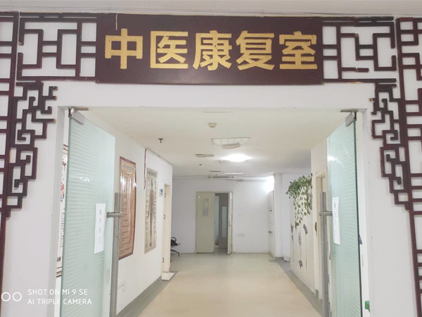 武昌區(qū)東湖養(yǎng)老院 武昌區(qū)東湖養(yǎng)老院