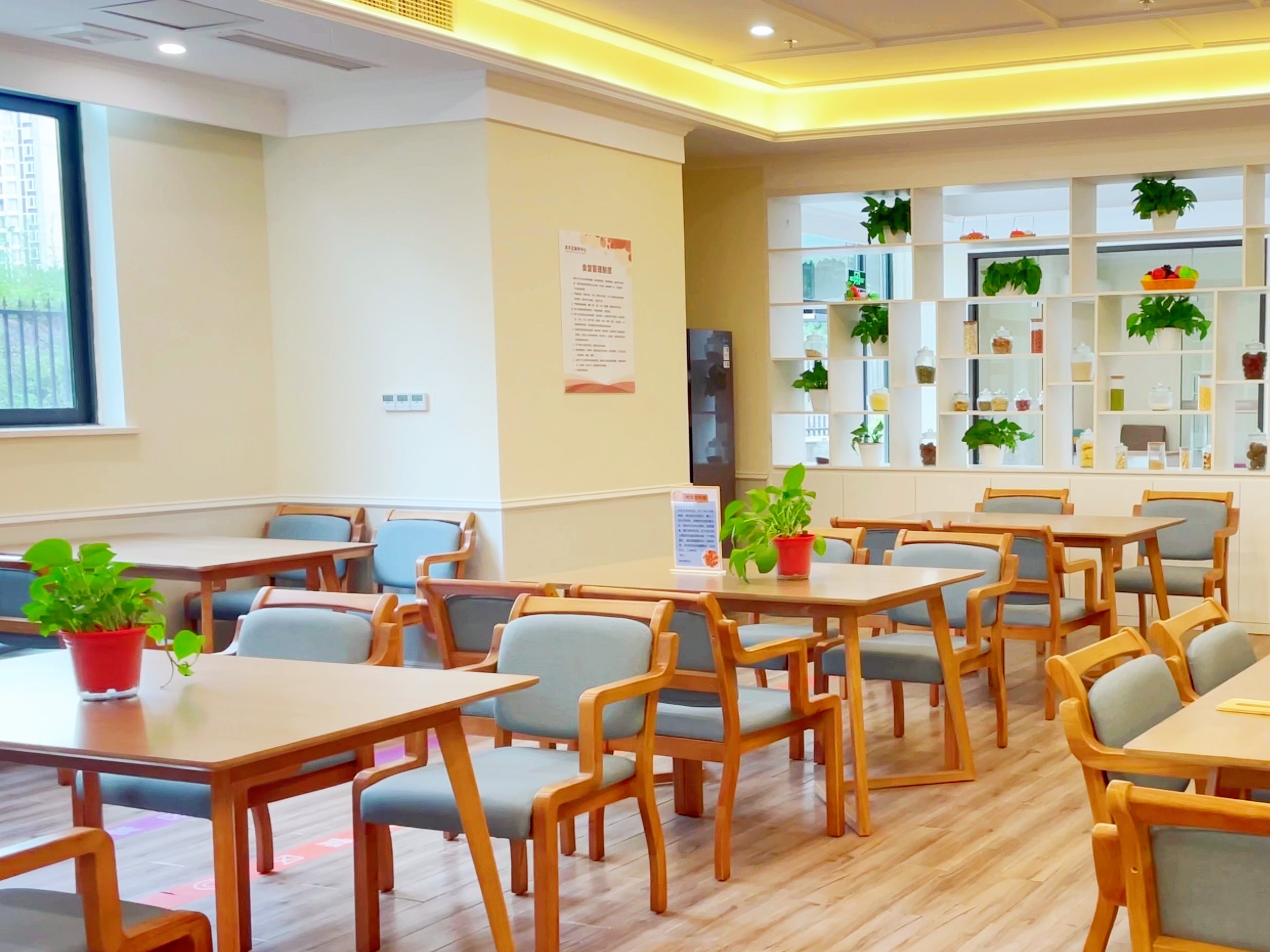 青羊區(qū)康養(yǎng)中心 青羊區(qū)康養(yǎng)中心