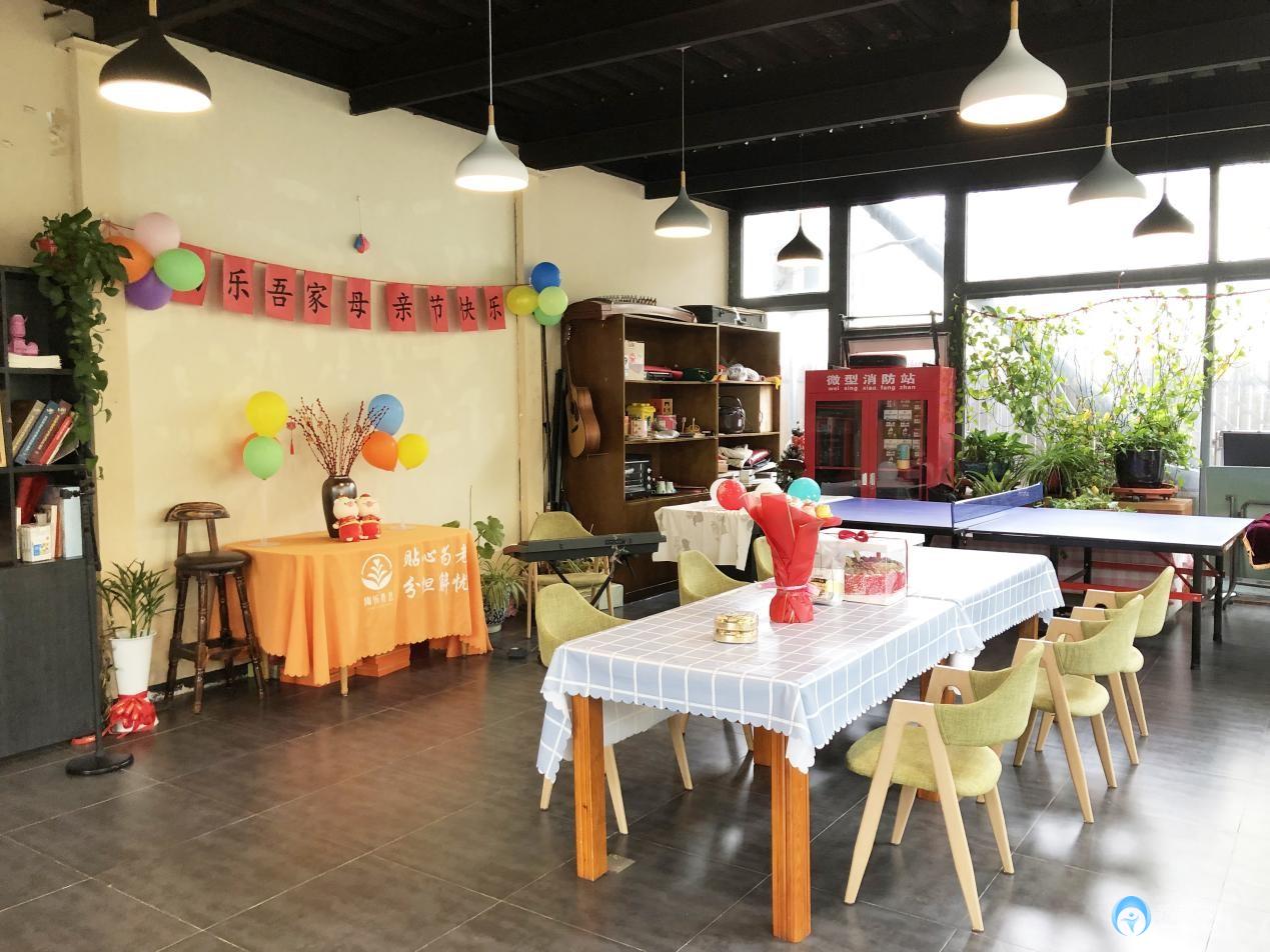 天津陶樂家養(yǎng)老院(南開分院) 天津陶樂家養(yǎng)老院(南開分院)