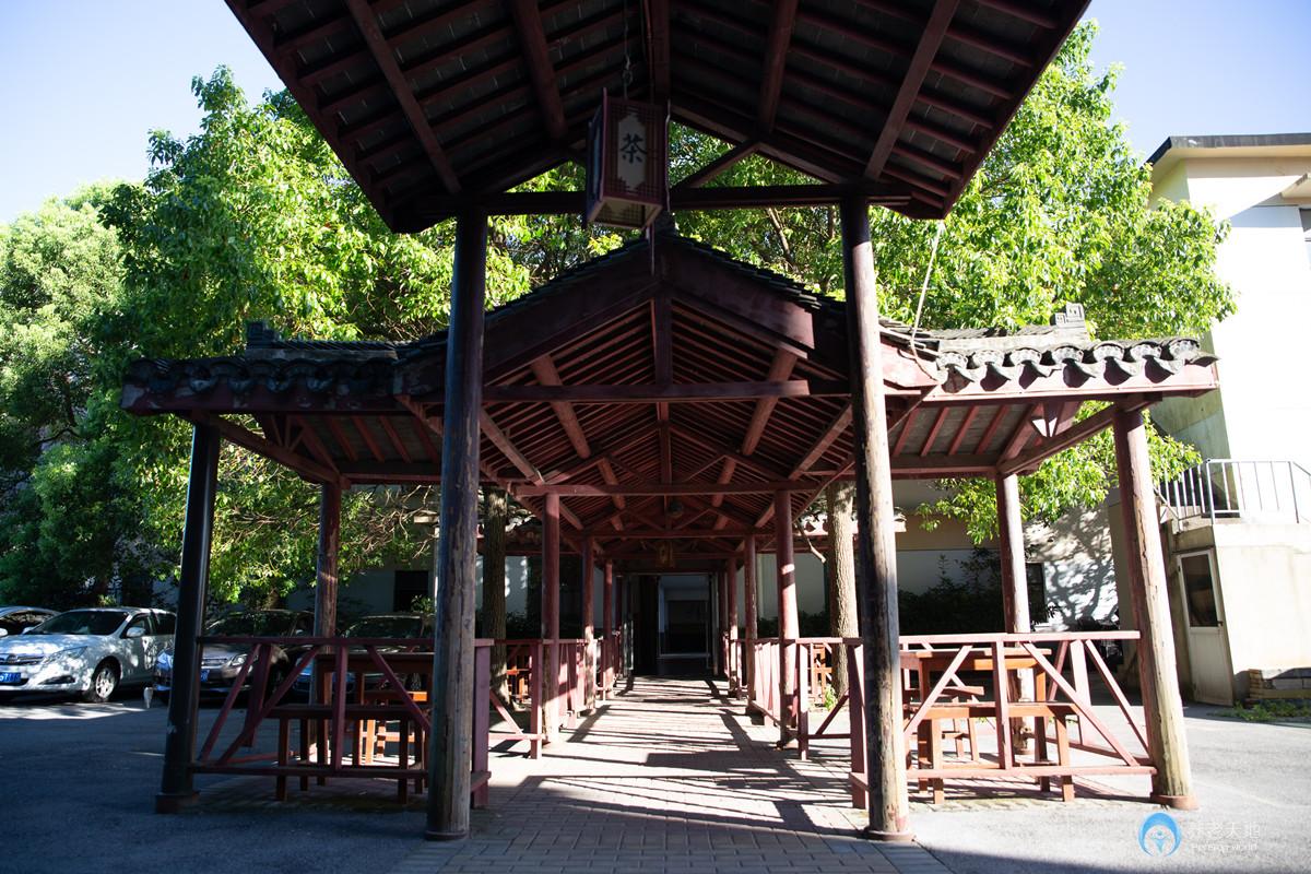 上海洪天護理院