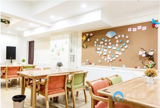 成都安康樂孝康養(yǎng)中心 成都安康樂孝康養(yǎng)中心