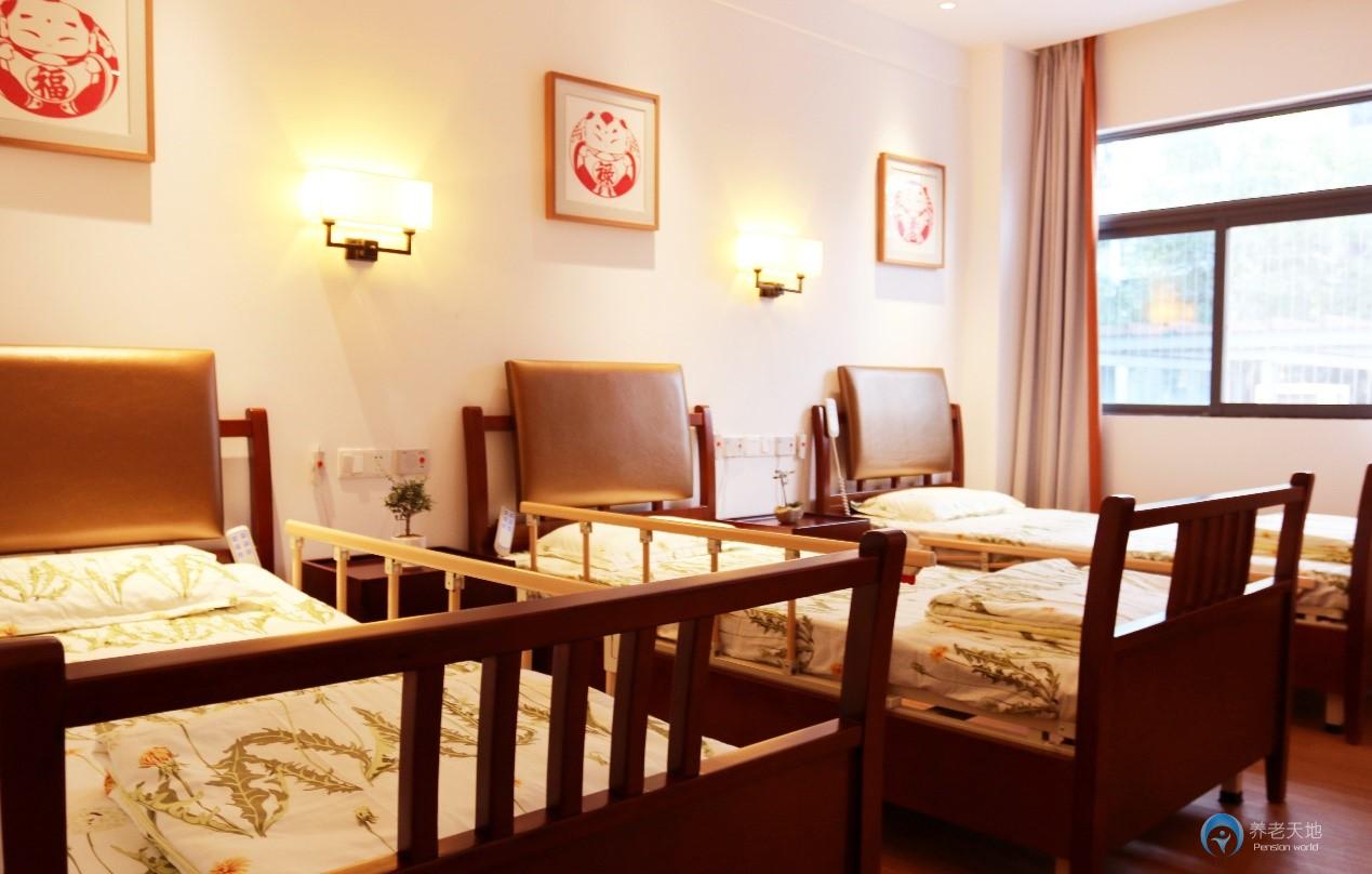 國壽福保社區(qū)頤康之家