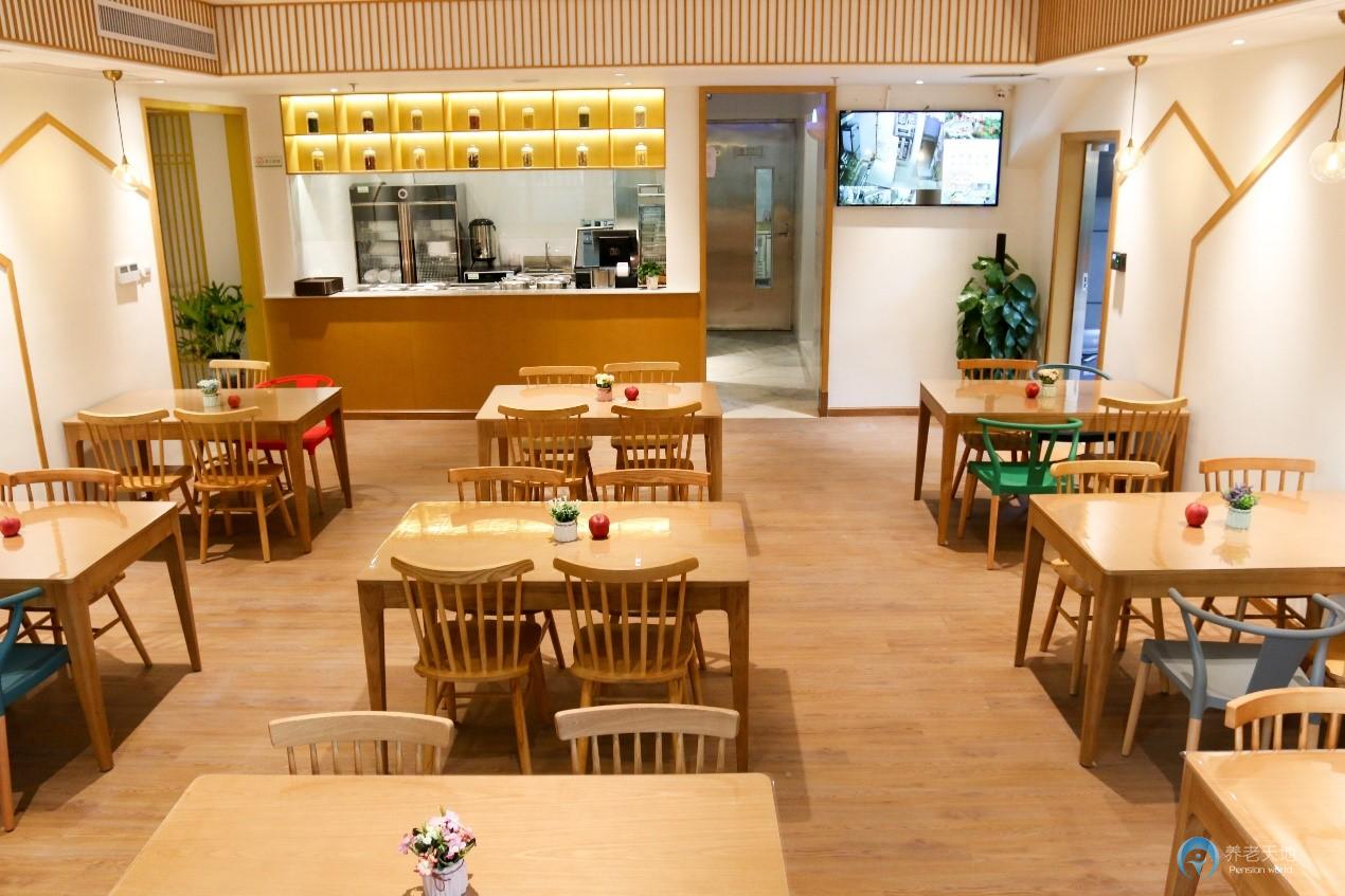 國(guó)壽康欣社區(qū)頤康之家