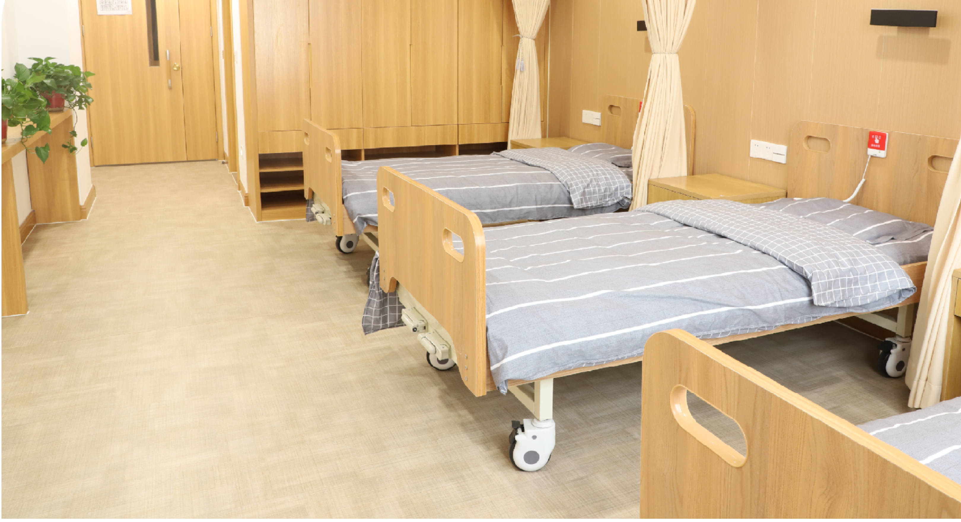 陜西仁泰養(yǎng)老服務(wù)中心 陜西仁泰養(yǎng)老服務(wù)中心