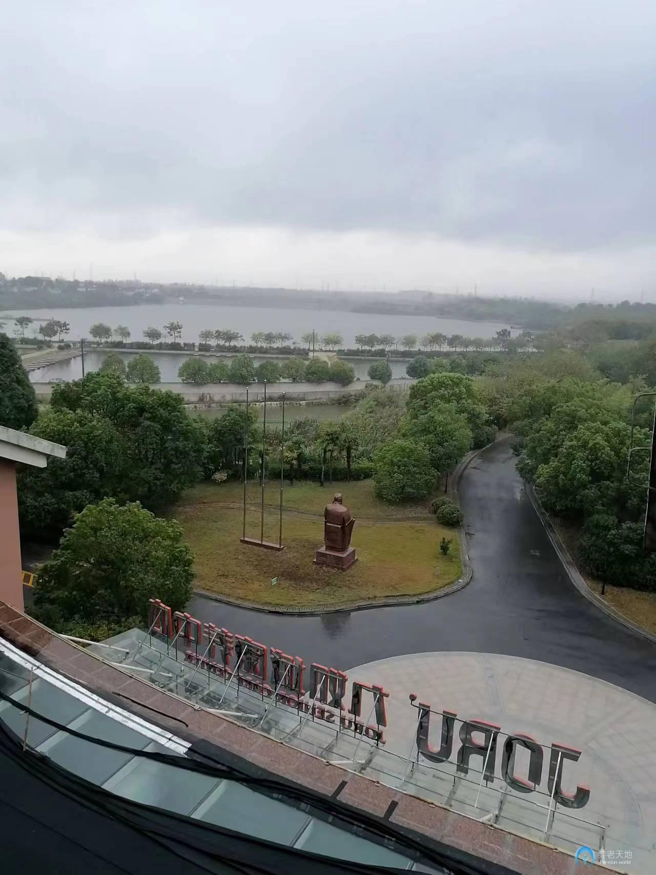 九如城丹徒康養(yǎng)中心 九如城丹徒康養(yǎng)中心