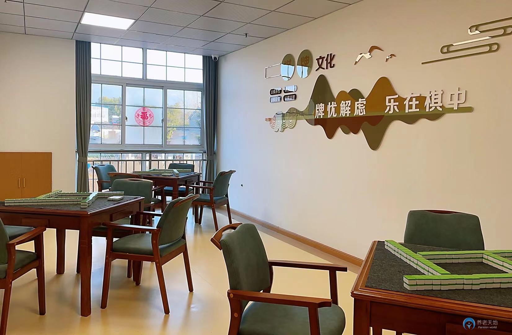 九如城丹徒康養(yǎng)中心 九如城丹徒康養(yǎng)中心